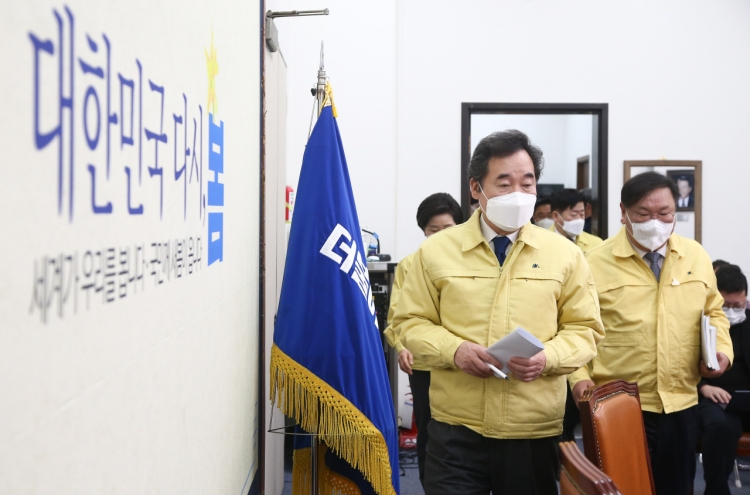Ruling party chief Lee Nak-yon steps down in bid for presidency