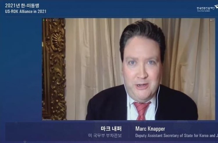 SMA deal reflects S. Korea, US desire to focus on issues like NK: Knapper