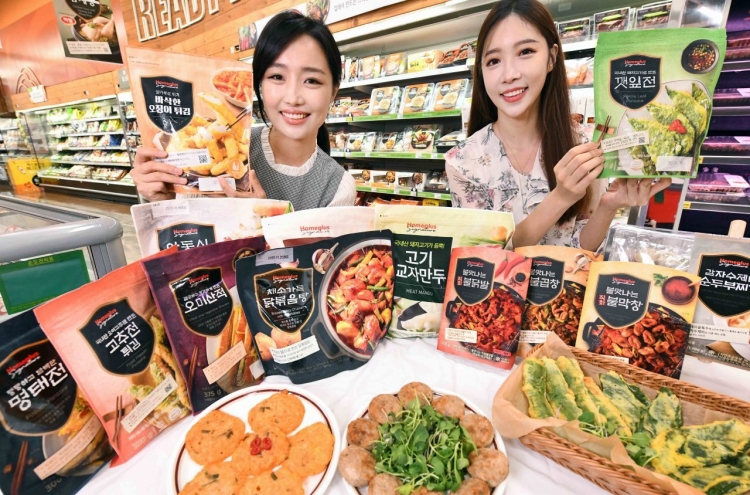 Home meal replacement market valued at w4.2tr in 2019