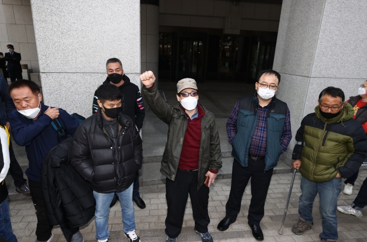 Top court dismisses appeal against not-guilty verdict for owner of abusive facility for vagrants from '80s