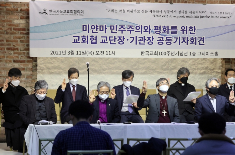 [Newsmaker] S. Korea's Christian community expresses concern about situation in Myanmar