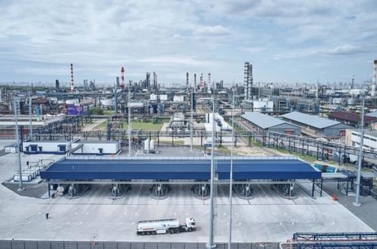 DL E&C inks deal on modernization of Russian refinery