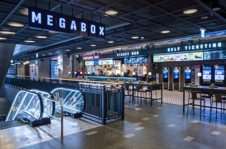 Megabox to look for startups’ ideas to attract more moviegoers