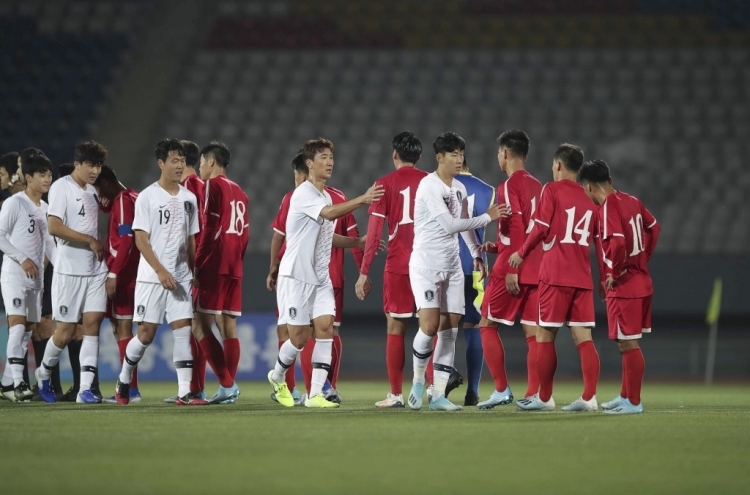 S. Korea hopes for N. Korea to take part in World Cup qualifiers despite global pandemic