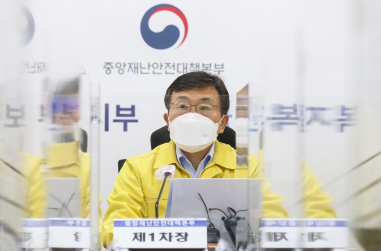Korea to vaccinate 12 million against COVID-19 by June: minister