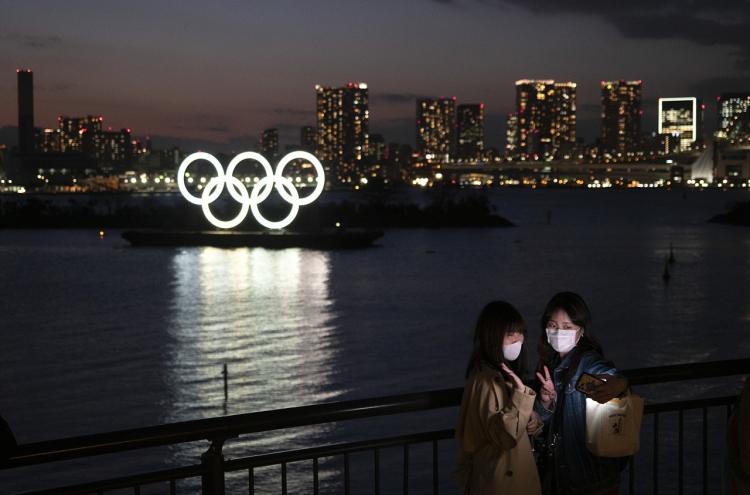 Fans barred from Tokyo Olympics torch relay start