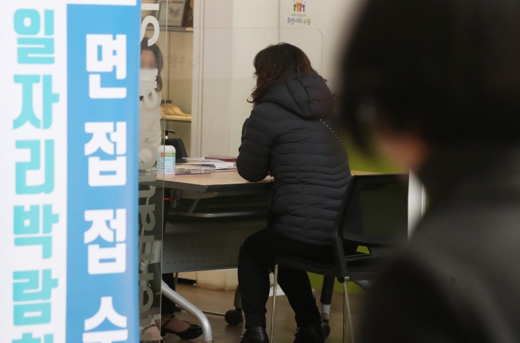 [News Focus] South Korea fastest in female part-timer growth in OECD