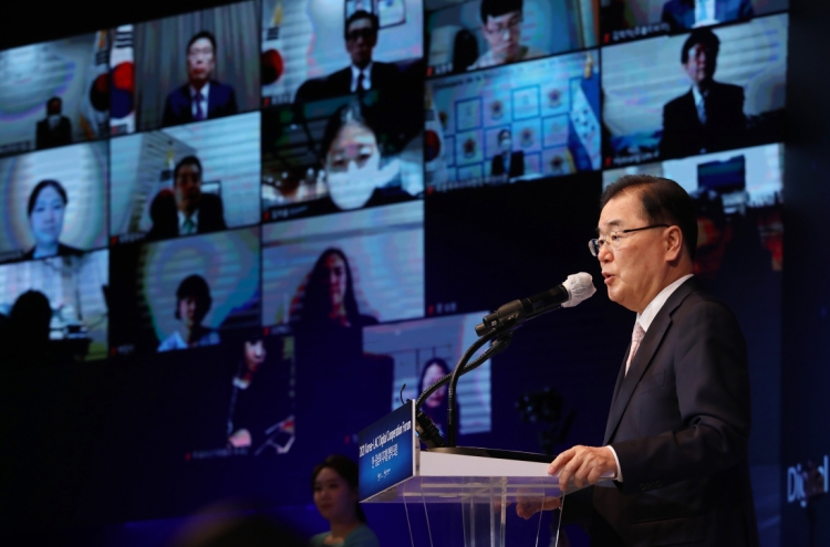 FM Chung voices hope for expanded cooperation with Latin America on digital technologies