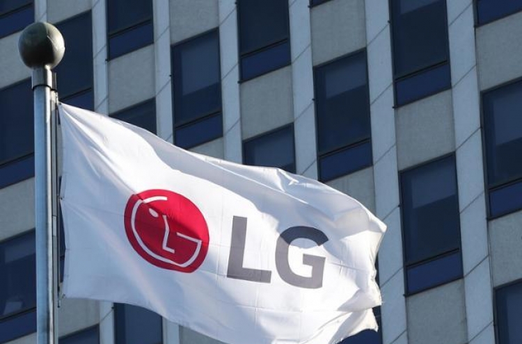 LG unveils measures to improve corporate governance, transparency