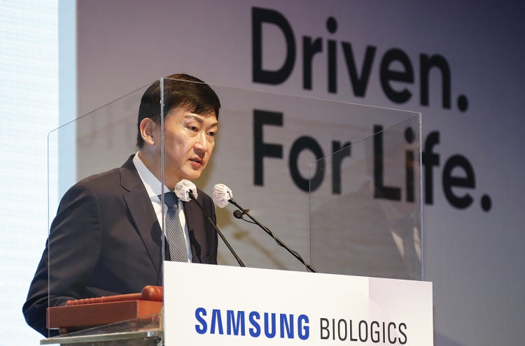 Samsung BioLogics to accelerate global expansion