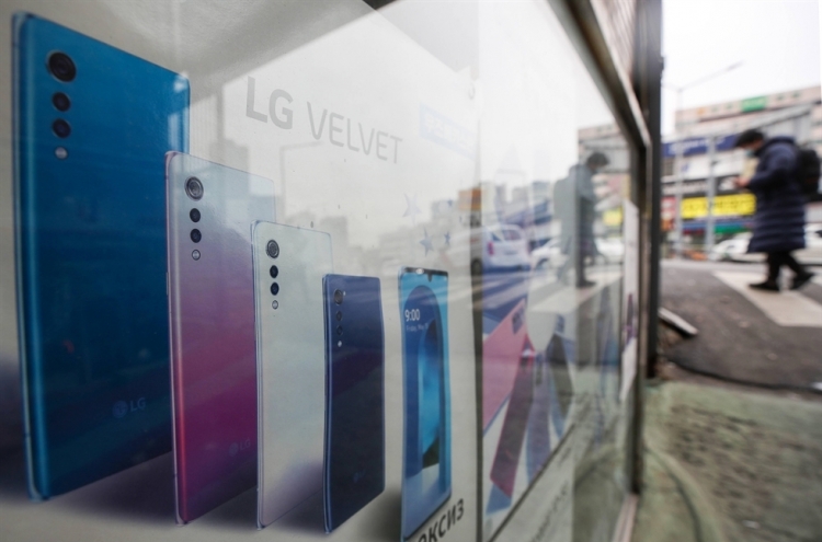 LG Electronics still mulling fate of its smartphone biz