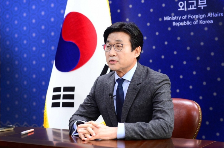 Vice FM Choi calls for world's commitment against racial discrimination