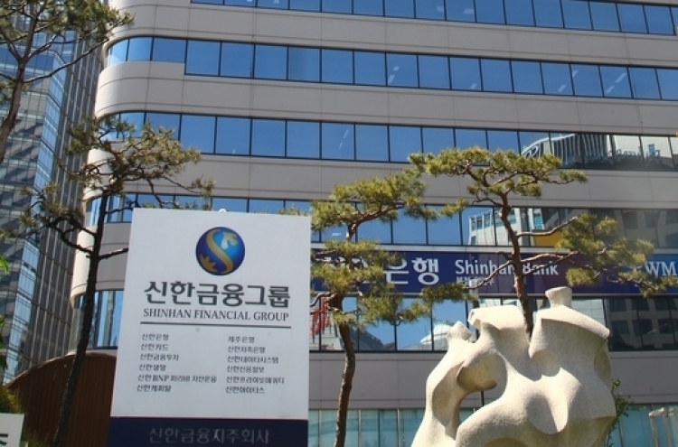 Shinhan Financial becomes 2nd Korean member of VBA
