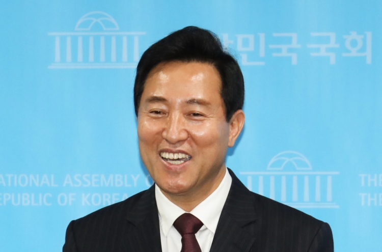 Oh Se-hoon to run in 2-way Seoul mayoral race