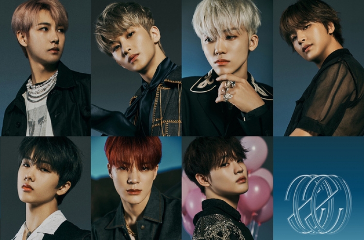[Today’s K-pop] NCT Dream hails April music release