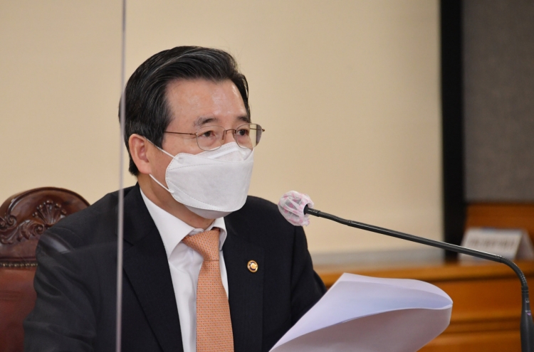 S. Korea to ‘flexibly’ intervene in bond market if necessary: vice minister