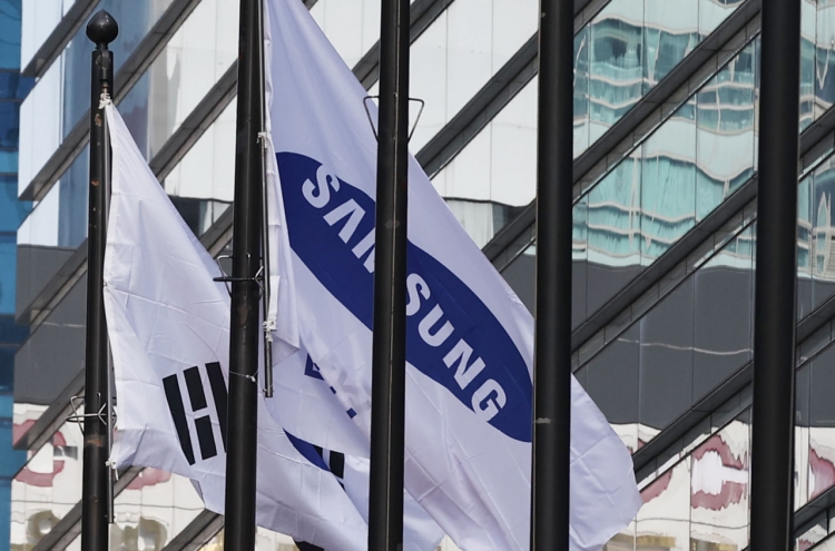 Samsung keeps 2nd spot in smartphone image sensor market in 2020: report
