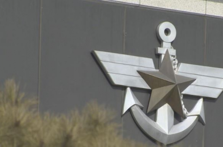 Army civilian employee tests positive for COVID-19
