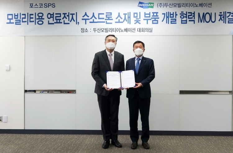 Doosan Mobility teams up with POSCO unit for hydrogen fuel cell parts