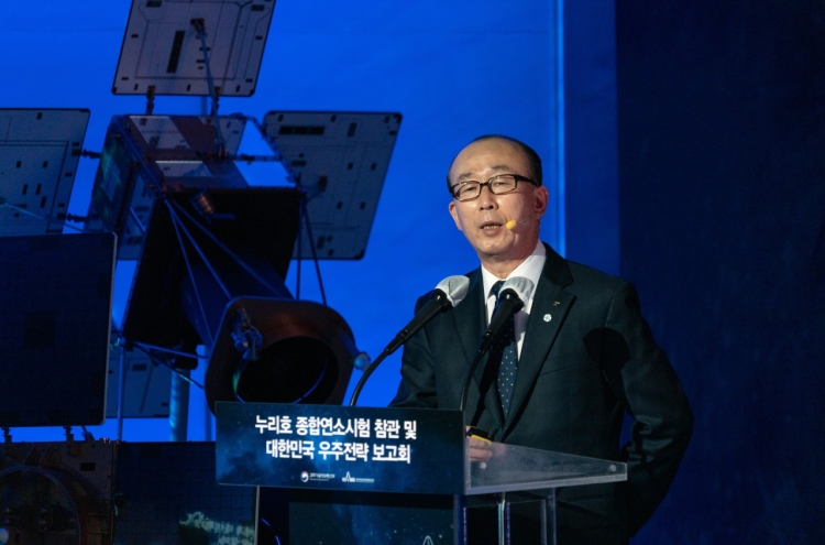 LIG Nex1 CEO calls for need of Korea’s own GPS