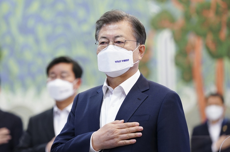 Moon calls for all-out efforts to fight real estate corruption