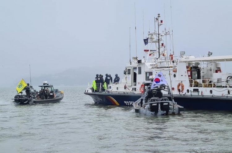UNC conducts training with S. Korea against illegal Chinese fishing boats