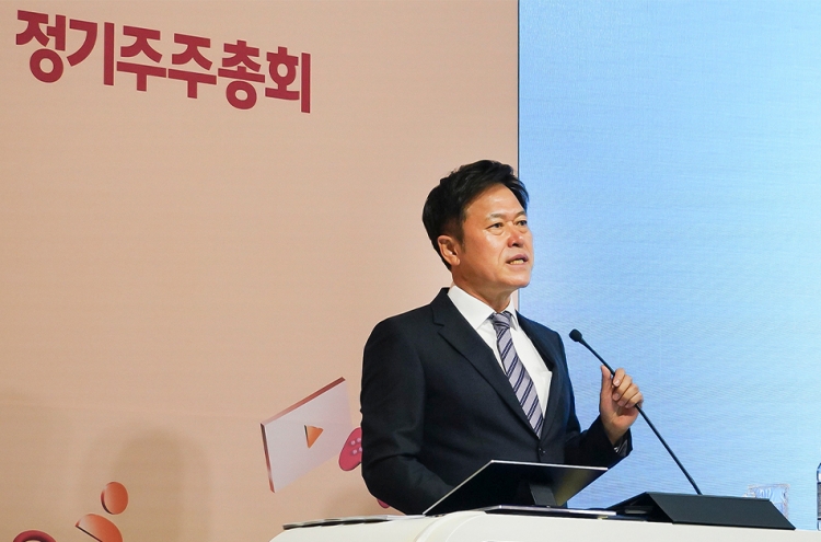 SK Telecom tipped to morph into holding company in groupwide shake up