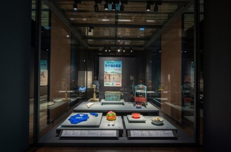 National Folk Museum reopens exhibition with 20th-century items