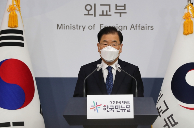 Foreign minister calls for talks with Japanese counterpart