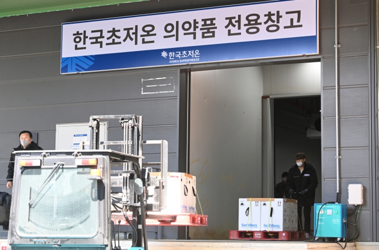 New COVID-19 cases above 500 for 2nd day, Busan under tougher distancing rules