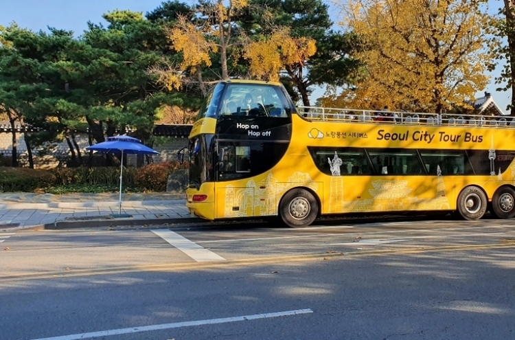 Seoul to resume city bus tours this week