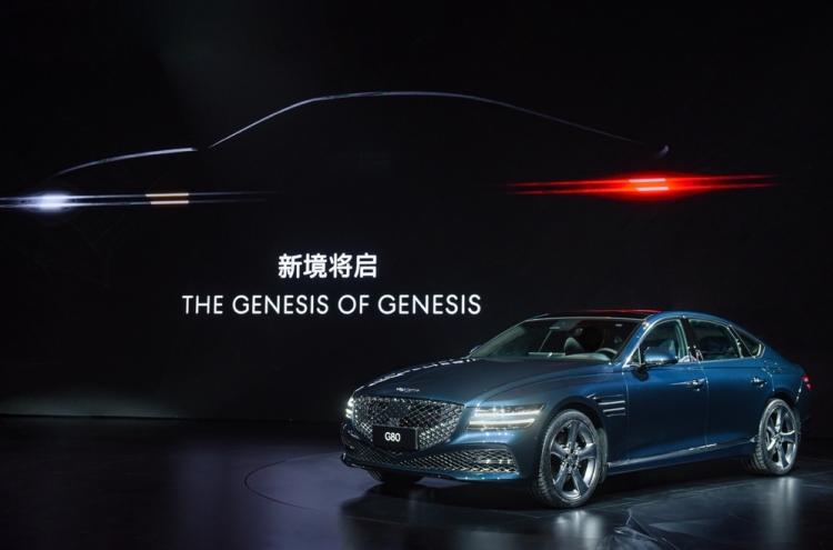 Genesis to launch sedan, SUV in China