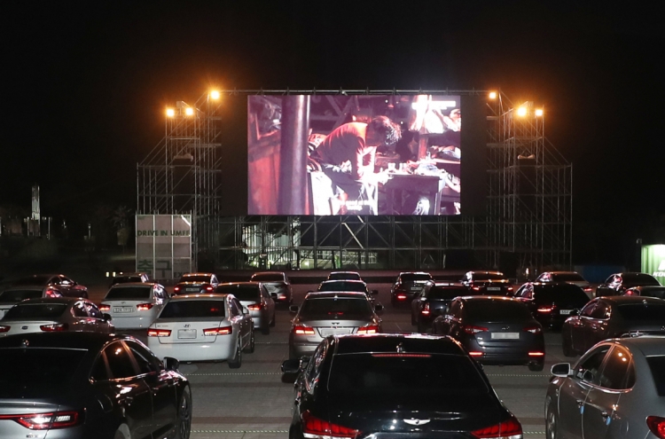 Korea's only mountain film festival opens in Ulju