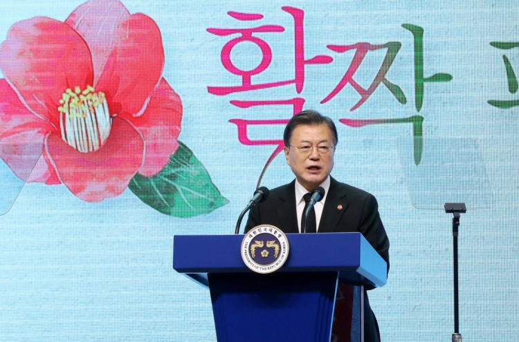 Moon vows continued push for honor of Jeju April 3 incident victims