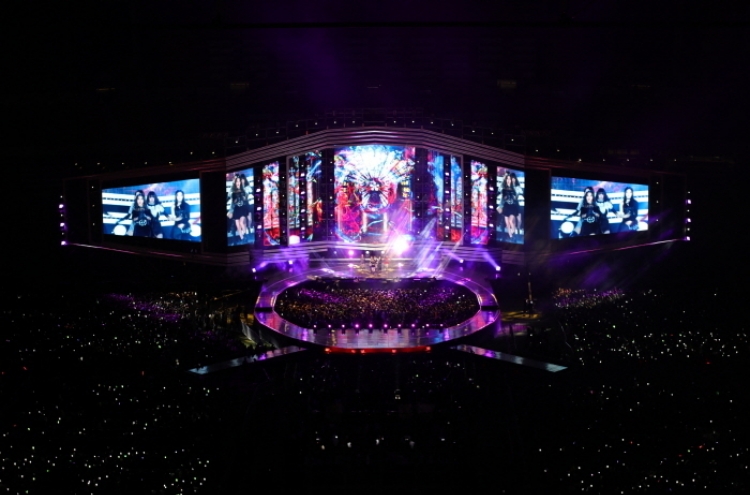 Busan's annual K-pop fest to kick off online next month