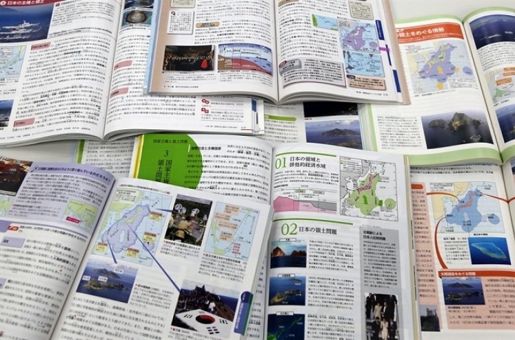 N. Korea slams Japanese textbooks for distorting history, justifying invasion