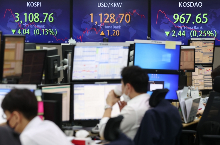 Seoul stocks open lower on doubts over US infrastructure project