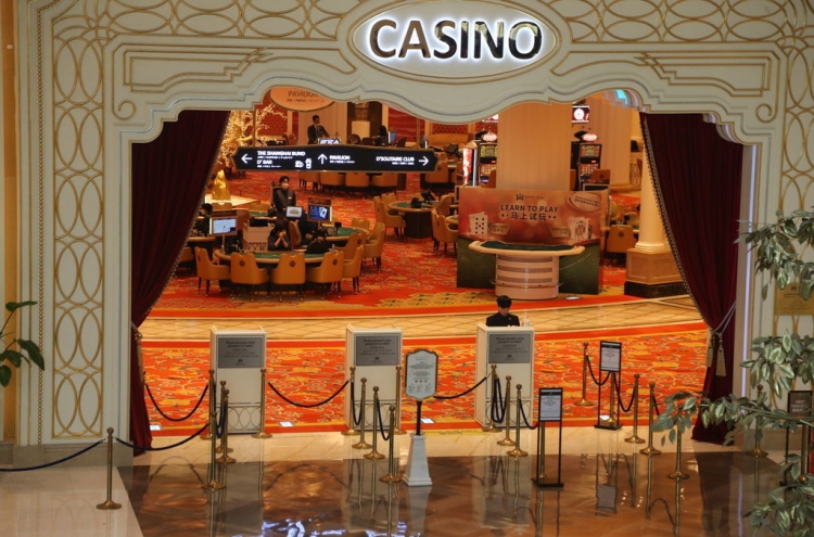 S. Korean casinos log big losses in 2020 on pandemic fallout