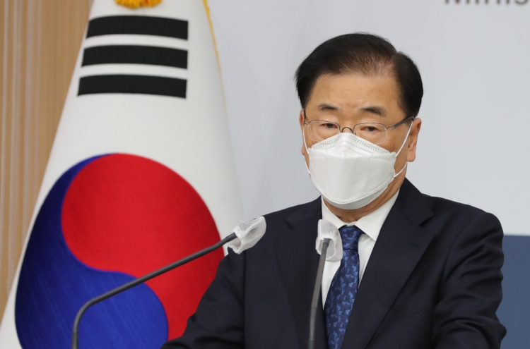 S. Korea, Thailand agree to hold high-level talks on health security