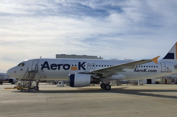 AeroK to launch its first scheduled flight next week