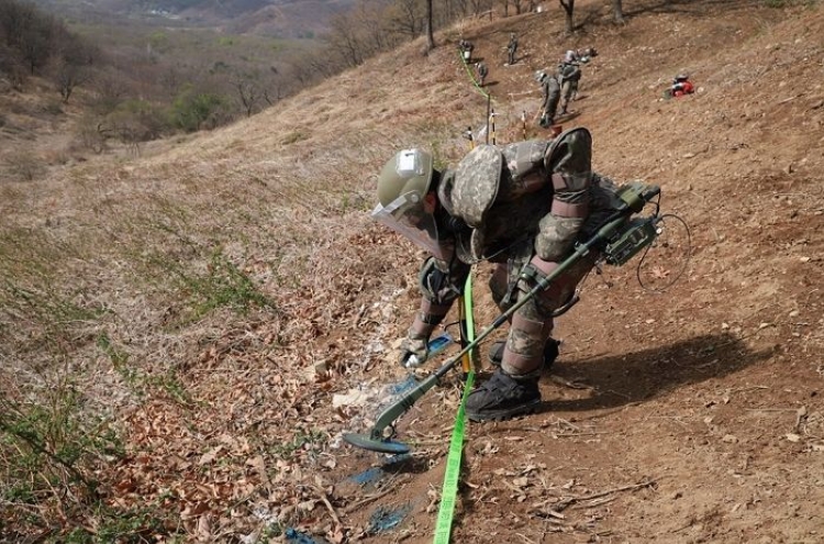 S. Korea to provide W2.3b to repair bridge near DMZ