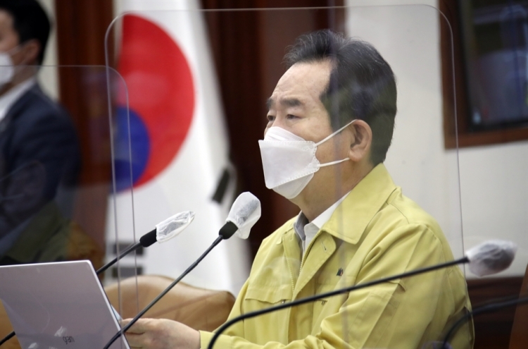 S. Korea to extend current social distancing measures for another 3 weeks