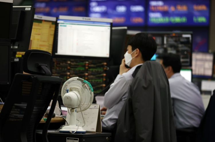 Seoul stocks expected to gain ground next week on foreign buying