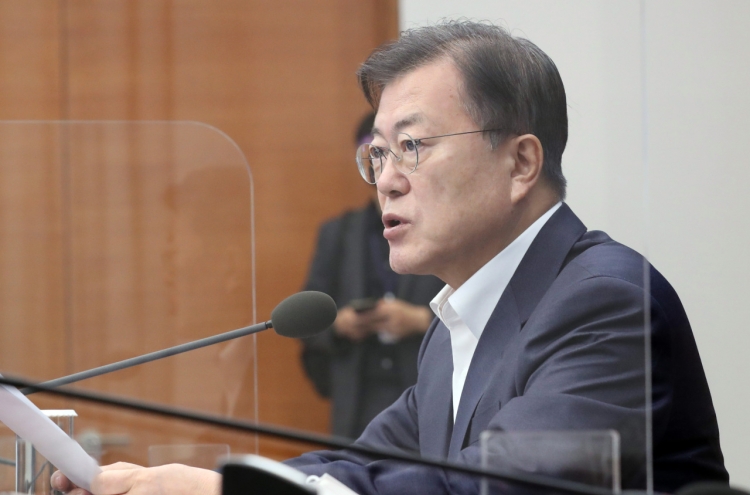 Moon calls LG-SK deal on EV battery trade fortunate, meaningful