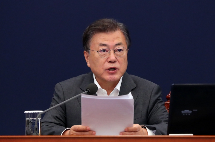 Moon says S. Korea may face 'explosive' wave of coronavirus infections