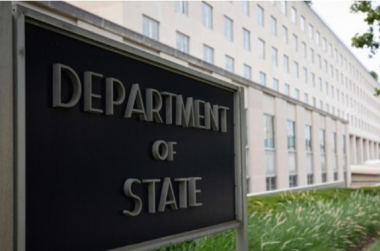 US position on Iran sanctions remains unchanged: State Dept.