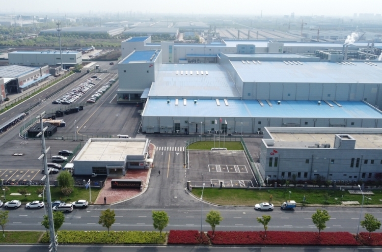 SKIET opens 2nd EV battery separator factory in China