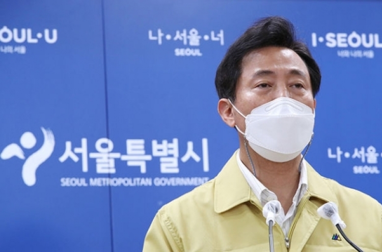 Seoul mayor's self-test kit plan faces widespread opposition