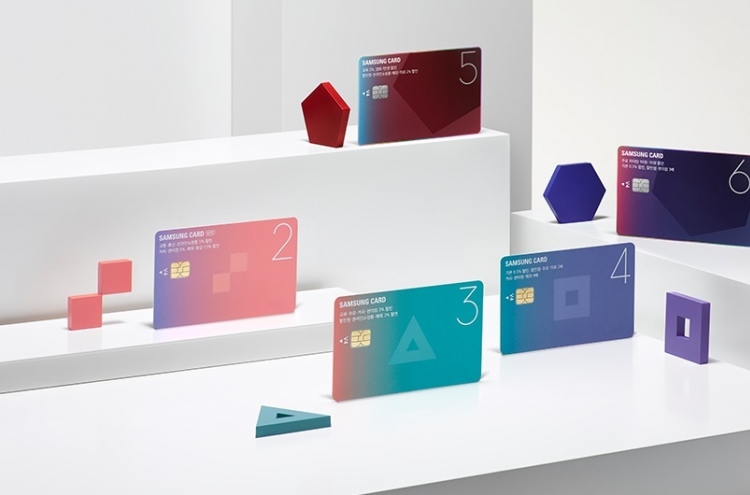 Samsung Card presents AI-powered customer analysis at Nvidia forum