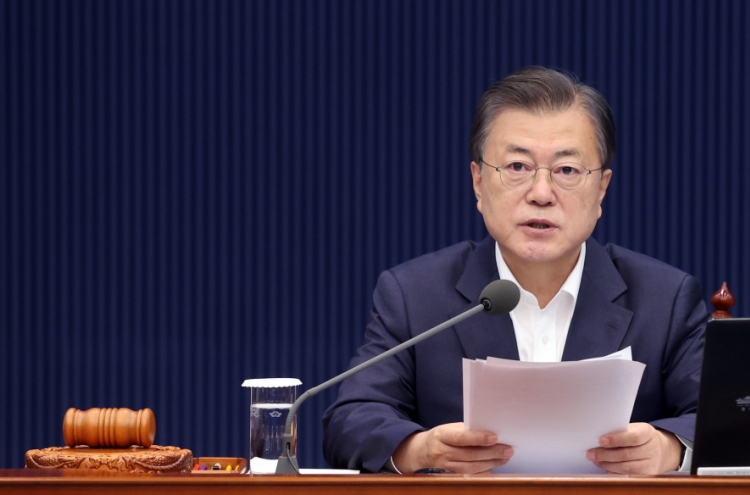 [Newsmaker] Moon orders probe into alleged corruption by Cheong Wa Dae secretary